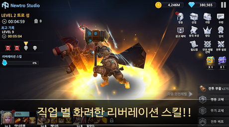 Télécharger Gratuit World S APK MOD (Astuce) Télécharger Gratuit World S APK MOD (Astuce) 5