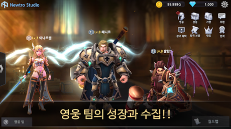 Télécharger Gratuit World S APK MOD (Astuce) Télécharger Gratuit World S APK MOD (Astuce) 1