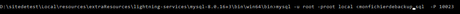 Comment importer une grosse base de données dans Flywheel import large database in mysql windows 10