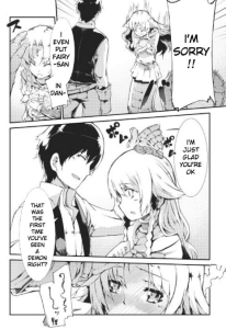 Goodbye dragon life #2 • Hiroaki Nagashima et Kurono