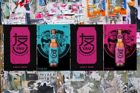 News bière – Design Bridge Singapore crée une marque de bière artisanale «hyper-locale» pour le marché de Hong Kong
– Mousse de bière News bière – Design Bridge Singapore crée une marque de bière artisanale «hyper-locale» pour le marché de Hong Kong
– Mousse de bière