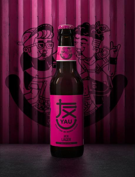 News bière – Design Bridge Singapore crée une marque de bière artisanale «hyper-locale» pour le marché de Hong Kong
– Mousse de bière News bière – Design Bridge Singapore crée une marque de bière artisanale «hyper-locale» pour le marché de Hong Kong
– Mousse de bière