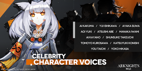 Télécharger Arknights APK MOD (Astuce) Télécharger Arknights APK MOD (Astuce) 5