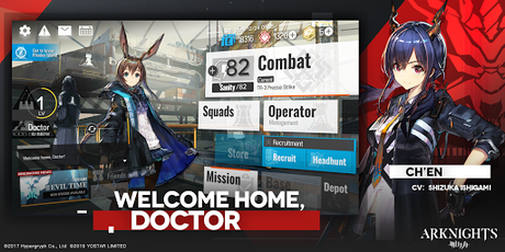 Télécharger Arknights APK MOD (Astuce) Télécharger Arknights APK MOD (Astuce) 1