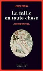 Objectif pal de mars ~ le bilan Objectif pal de mars ~ le bilan