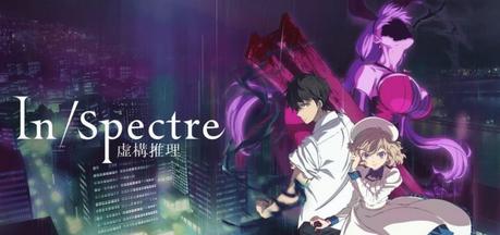 Anime hiver 2020 : In/Spectre