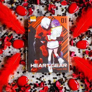 Heart gear #1 • Tsuyoshi Takaki