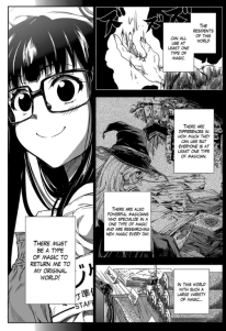 L’imprimerie des Sorcières #1 • Yasuhiro Miyama et Mochinchin