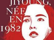 Jiyoung, 1982 Nam-Joo