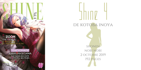 Shine #4 • Kotoba Inoya