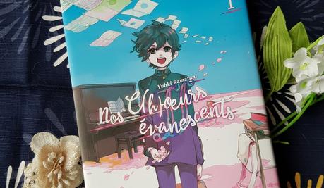 Découverte : Nos c(h)oeurs évanescents Découverte : Nos c(h)oeurs évanescents