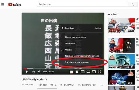 Comment regarder la chaine Youtube Toei Tokusatsu Sentai avec les sous-titres en français !