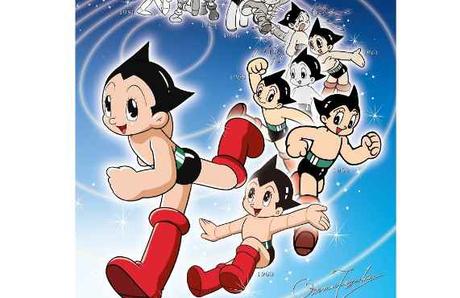 Ces musées du cinéma à visiter en ligne !