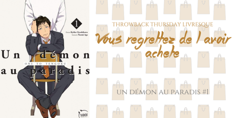 Throwback Thursday Livresque #109 : Vous regrettez de l’avoir acheté