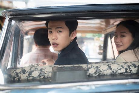 [CRITIQUE] : Tigertail