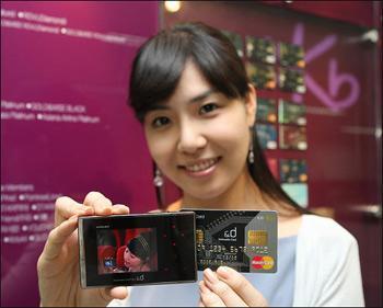 Kookmin Bank lance la première carte bancaire multimédia Kookmin Bank lance la première carte bancaire multimédia