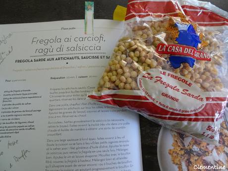 Fregola ai carciofi ragù di salsiccia - Fregola sarde aux artichauts et saucisse Fregola ai carciofi ragù di salsiccia - Fregola sarde aux artichauts et saucisse