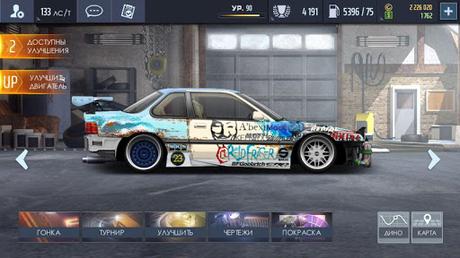 Code Triche Drag Racing: Уличные гонки APK MOD (Astuce) screenshots 3