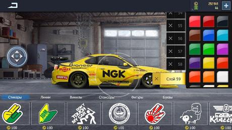 Code Triche Drag Racing: Уличные гонки APK MOD (Astuce) screenshots 2