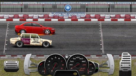 Code Triche Drag Racing: Уличные гонки APK MOD (Astuce) screenshots 5