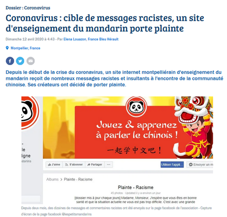 C’est l’histoire d’un dragon qui se mord la queue… #racisme