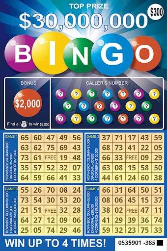 Télécharger Gratuit Gratter (tickets à gratter) APK MOD (Astuce) Télécharger Gratuit Gratter (tickets à gratter) APK MOD (Astuce) 3