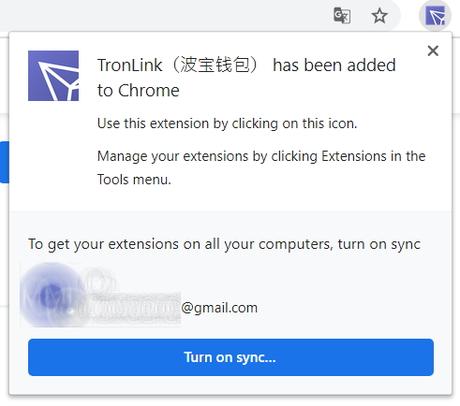 Installation de l’extension TRONLINK pour Google Chrome