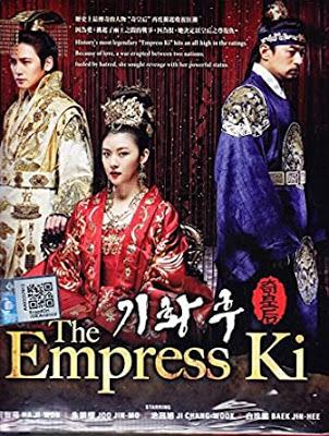[Série]The Empress Ki (Netflix)