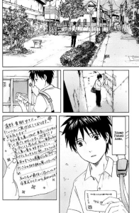 5 cm per second #1 • Makoto Shinkai et Yukiko Seike