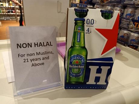 Bière artisanale – Petite chronique “Ceux qui rêvent de boire une bière …
– Bière Bière artisanale – Petite chronique “Ceux qui rêvent de boire une bière …
– Bière