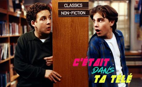 [C’ÉTAIT DANS TA TV] : #16. L’Incorrigible Cory