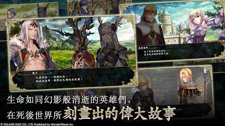 Code Triche 女神剖析 -起源- APK MOD (Astuce) Code Triche 女神剖析 -起源- APK MOD (Astuce) 2