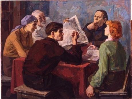 Assoziation revolutionärer bildender Künstler Deutschlands – A.R.B.K.D. – Billet n°232