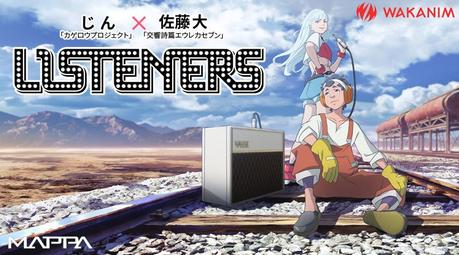 Anime printemps 2020 : Listeners