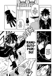 Black shadow #1 • Takuya Nakao