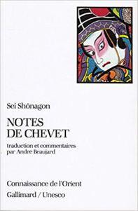 Les Notes de Chevet de Sei Shônagon
