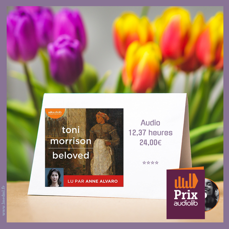 #PrixAudiolib2020 – Beloved » Toni Morrison