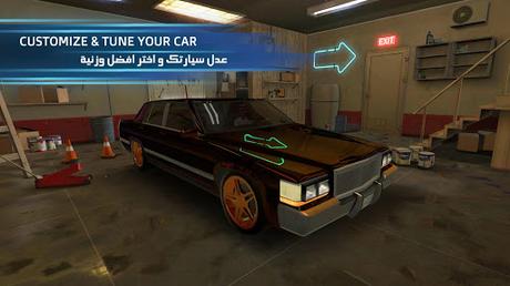 Télécharger هز الحديد ٢ اونلاين Shake the Metal Online APK MOD (Astuce) Télécharger هز الحديد ٢ اونلاين Shake the Metal Online APK MOD (Astuce) 5