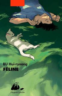 Féline - Bu Hui-ryeong