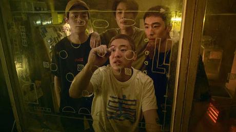 [CRITIQUE] : Time To Hunt