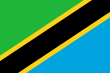 Riz Pilau (Tanzanie)
