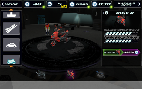 Télécharger Gratuit Superhero APK MOD (Astuce) Télécharger Gratuit Superhero APK MOD (Astuce) 2