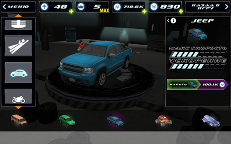 Télécharger Gratuit Superhero APK MOD (Astuce) Télécharger Gratuit Superhero APK MOD (Astuce) 1