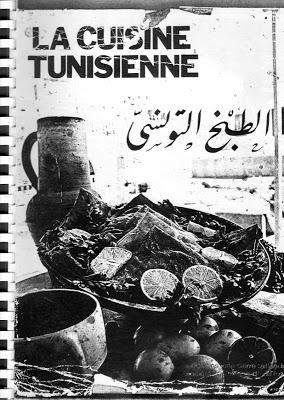 My Cuisine arrête ses émissions - Brick à l’œuf et brick au fromage