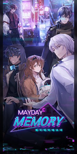 Télécharger Gratuit 메이데이 메모리 - 메이비 너의 워너비 로맨스 APK MOD
(Astuce) Télécharger Gratuit 메이데이 메모리 - 메이비 너의 워너비 로맨스 APK MOD (Astuce) 1