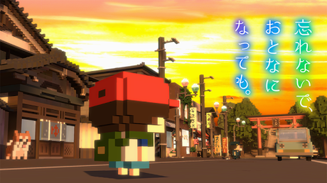 Télécharger 忘れないで、おとなになっても。 APK MOD (Astuce) Télécharger 忘れないで、おとなになっても。 APK MOD (Astuce) 1