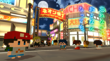 Télécharger 忘れないで、おとなになっても。 APK MOD (Astuce) Télécharger 忘れないで、おとなになっても。 APK MOD (Astuce) 3