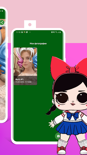 Code Triche Lol Dolls Dress Up APK MOD (Astuce) Code Triche Lol Dolls Dress Up APK MOD (Astuce) screenshots 3