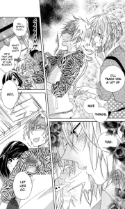 My fair honey boy #2 • Junko Ike