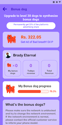 Télécharger Dog World: A fun cute way to Earn Money!  APK MOD (Astuce) 5